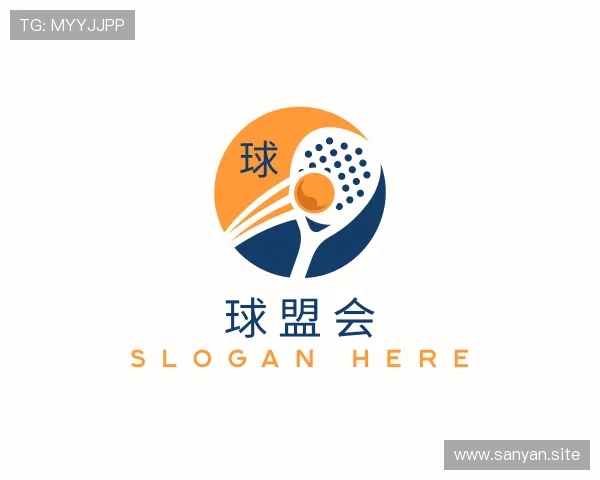 知道球盟会