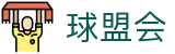 qm球盟会·(中国)网页登录
